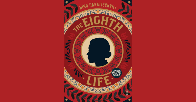 book cover: the Eighth Life, by Nino Haratischwili, Charlotte Collins (Translator), Ruth Martin (Translator)
