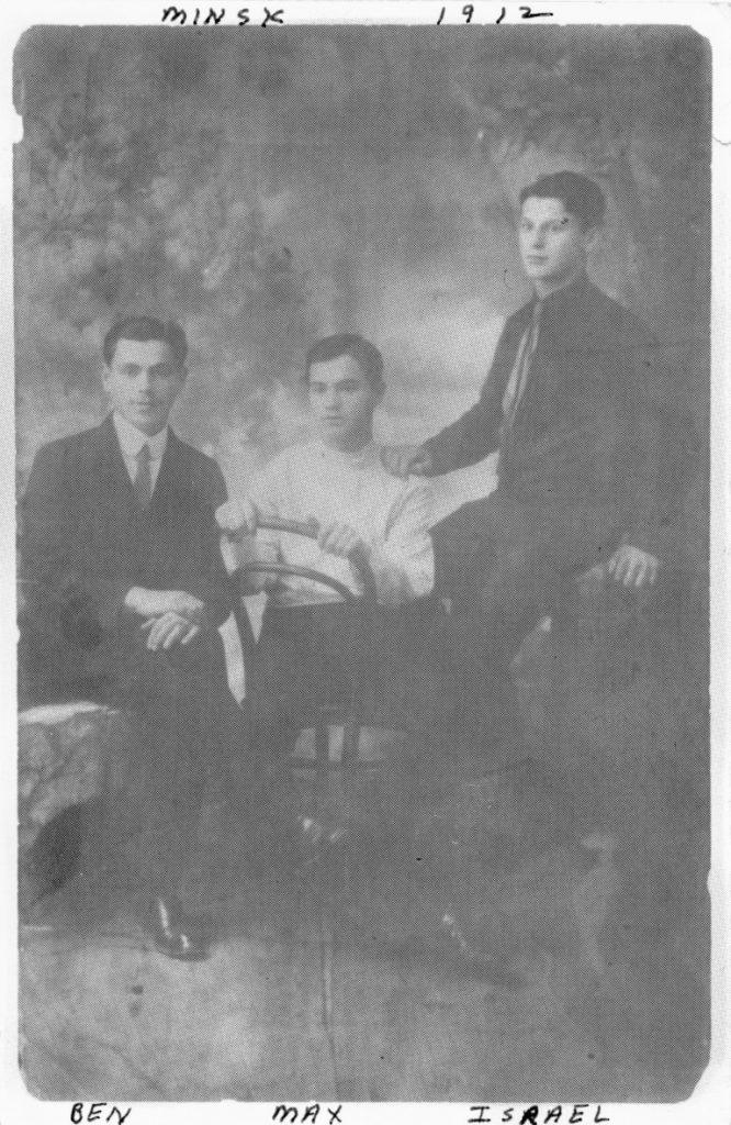Brothers Ben, Max & Israel in Minsk, 1912