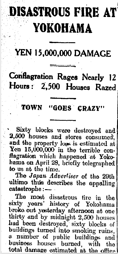 Newspaper clipping re the disastrous fire at Yokohama in 1919