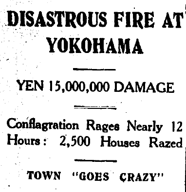 Disastrous Fire at Yokohoma - 1919 news headline